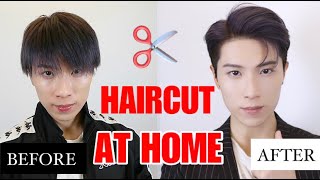 HOW: Haircut Yourself At Home | 不失手的自我修剪 | SELFCUT TUTORIAL 2024 |  ISSAC YIU