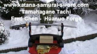 Huanuo Tamahagane Tachi, www.katana-samurai-sword.com