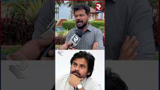 Actor Jogi Nayudu Shocking Comments On Pawan Kalyan : పవన్ ఓ కామెడీ పీస్ | Janasena Vs YCP | RTV