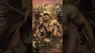 Atharva - The Origin | New Age Graphic Novel | MS Dhoni | Fight Sequence Motion Poster