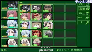 ハクスラ系ダンジョン探索RPG【QUESTER OSAKA】をプレイ #4