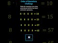 Make Equations True with Parentheses and Arithmetic Operations: Eights (Part 1)