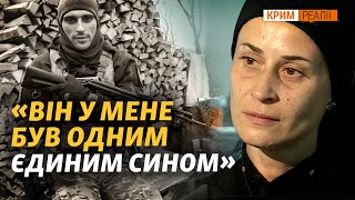 «Взяли 6-х полонених і передали ЗСУ»: Історія бійця Влада Стадніка з позивним «Кум»