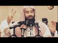 محاضرة نهاية العالم - علامات الساعة - المهدي - يأجوج ومأجوج - الشيخ نبيل العوضي