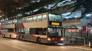 [2025年第一條行記][頻道4周年]港鐵巴士Enviro 500(806)NG7406@506 兆麟-屯門碼頭