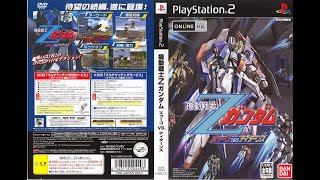 【実況】機動戦士Ζガンダム エゥーゴvs.ティターンズ　【PS2】