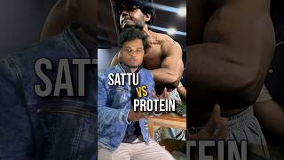 SATTU VS WHEY PROTEIN #shortvideo #sattuvsprotein #gymlife