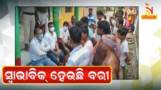 Flood Havoc In Bari Block Jajpur District | NandighoshaTV