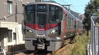 【4K】JR可部線　普通列車227系電車　ﾋﾛA36編成