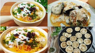 Dahi Walay Baingan | Urdu Recipe by Kitchen With Umme Ibrahim