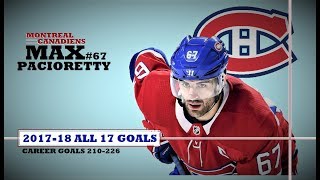 Max Pacioretty (#67) ● ALL 17 Goals 2017-18 Season (HD)