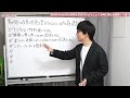 男が好きな女性の好意を焚き付けようとしてる時に見せる態度！７選！【脈ありサイン】