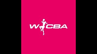 WCBA LIVE | 2024年全国女子篮球锦标赛 | 2024 National Women’s Basketball Championship