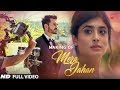 Download Gajendra Verma Mera Jahan Making Kritika Kamra Tera Ghata mp3
