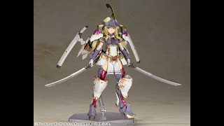 FIRST LOOK - Kotobukiya - Frame Arms Girl - Durga I - Model kit