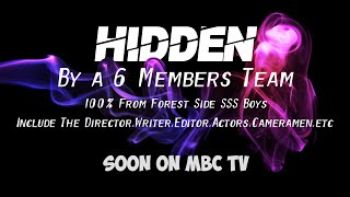 Hidden - Official Trailer [Forest Side Boys SSS]