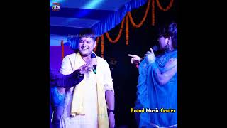 ###,New bhojpuri stage show  जबरदस्त प्रदर्शन  chandan  yadav v/s Dipiaka ogha 2025