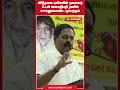 விடுதலை புலிகளின் தலைவர் உடன் ஜனாதிபதி ரணில் செய்துகொண்ட ஒப்பந்தம்