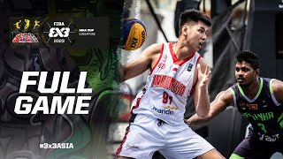 Indonesia vs Sri Lanka | Men | Full Game | FIBA 3x3 Asia Cup 2023 | 3x3 Basketball