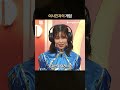 snl 코리아 시즌5 박지환 편 남친 게임의 이유 쿠팡플레이 코미디 쇼 쿠팡 shorts