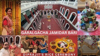 Garalgacha Jamidar Bari | Garalgacha Babuder Bari | Diprajit's Rice Ceremony | Rajbari Near Kolkata