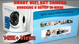 Smart Wifi Net Camera (V380) Unboxing and Setup in Hindi by 8t8 tech