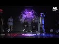 멋 2019 final popping 1on1 battle side 8 4 mt pop w vs bambi