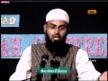 Rasool ﷺ Ne Dawat e Islam Kaise Di By Adv. Faiz Syed