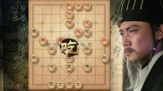 中国象棋 伟大的战斗集合 Ep 12