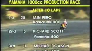 1000cc Production Race ARRC 1984