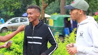 Ethiopian Funny Interview / አስቂኝ ቃለመጠይቅ ፡ የአፍሪካ ዋና ከተማ ማናት