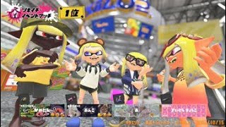 【スプラトゥーン3】フェスビター派頑張ります！