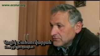 Սոտք գյուղապետը GeoProMining-ի մասին