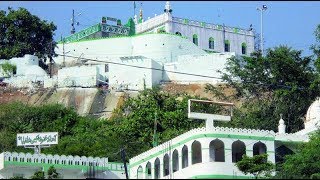 pahadi shareef dargah hyderabad