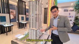 Meldrum Heights 全新CIQ永久公寓【建筑外观】