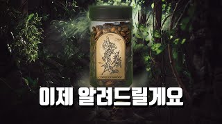 카페쇼에서 왜 그 부스에 줄이 길었을까요? 알려드리겠습니다.