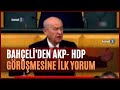 Bahçeli’den AK Parti-HDP Görüşmesine Dair Açıklama