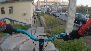 Катаюсь по лестницам | Владивосток | Bike | MTB | GoPro