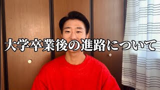 【青年海外協力隊】2024年秋から2年間カンボジアに行くことになりました。