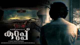 Kurup Official Trailer | Dulquer Salman | Sunny Wayne | Shine Tom Chacko | Tovino Thomas