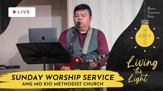 AMKMC 10:30am Worship Service Livestream - 26 January 2025