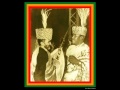 Peter Tosh Burial Dub