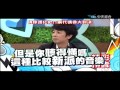 小巴廣告7999六個月 2015.07.10 康熙來了 打開明星們的青春紀念冊 全港小巴路線 小巴車身廣告港幣7999六個月 小巴的士廣告大聯盟7999六個月 小巴椅背1999 3個月