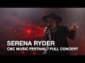 Serena Ryder | Full Concert | CBC Music Festival