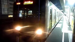 【山手線】JR東日本E231系500番台(山手線色)　秋葉原駅発車