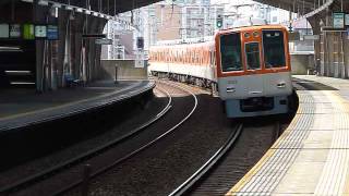 阪神電鉄8000系8523F(編成組替え車)急行「梅田行き」姫島駅通過(警笛あり)