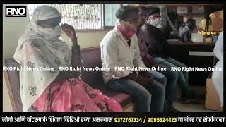 Ahmednagar | अकोले तालुक्यात आजवर हजारो विकास कामे केली - वैभव पिचड