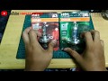 Bulb Osram All Season Super | Yamaha FZ150i