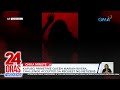 Kapuso Primetime Queen Marian Rivera, challenge accepted sa request ng netizens | 24 Oras Weekend