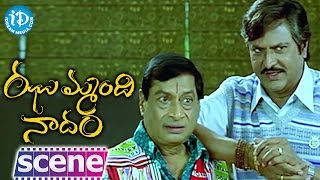 Jhummandi Naadam Movie Scenes - Brahmanandam And Mohan Babu Comedy || Manchu Manoj || Taapsee Pannu